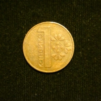 1 цент 2009 год Беларусь