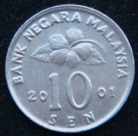 10 сен 2001 год Малайзия
