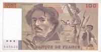 100 франков 1993 год