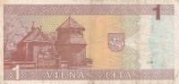 1 лит 1994 год Литва