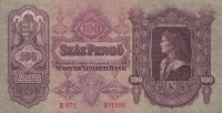 100 пенгё 1930 год