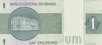 1 крузейро 1970 года Бразилия