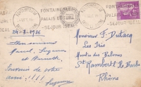 Почтовая карточка 1936 год  Шляпа Наполеона