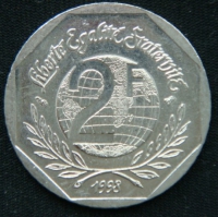 2 франка 1998 год Франция 50 лет Декларации Прав Человека