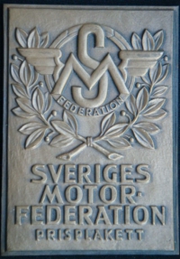Плакета Швеция 1965 год