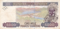 5000 франков 1998 год Гвинея