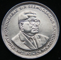 1 рупия 2012 год Маврикий