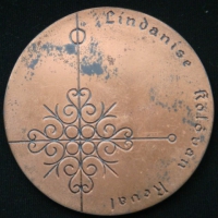 Медаль. Таллин. Эстония.