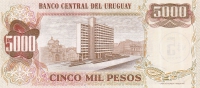 5 песо 1975 год Уругвай