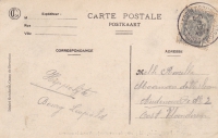 Почтовая карточка 1912 год Лагерь в Баверлоо Вид на казармы