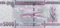 5000 франков 2015 года  Гвинея