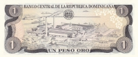 1 песо 1978-1982 год Доминикана