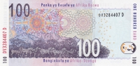100 рэндов 2005 год ЮАР