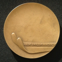 Медаль ПОЛЬША  Международный турнир по прыжкам с трамплина Закопане 1981