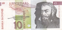 10 толаров 1992 год