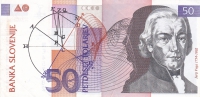 50 толаров 1992 год