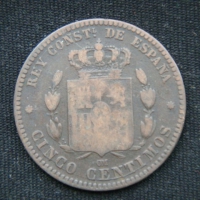5 сентимо 1879 год Испания