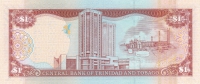 1 доллар 2006 года  Тринидад и Тобаго