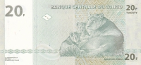 20 франков 2003 года ДР Конго