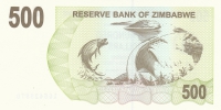 500 долларов 2006 года  Зимбабве