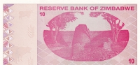 10 долларов 2009 год