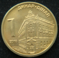 1 динар 2018 год Сербия