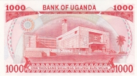 1000 шиллингов 1983 год Уганда