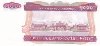 5000 кьят  Мьянма