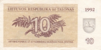 10 Талонов 1992 год Литва