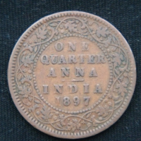 1\4 Анны Британская Индия 1897 год