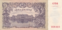 10 шиллингов 1950 год Австрия