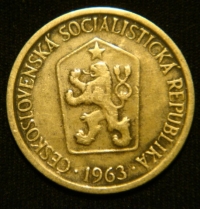 1 крона 1963 год Чехословакия