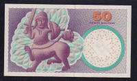 50 крон 2002 год Дания