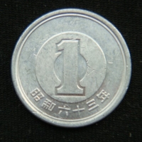 1 йена 1988 год