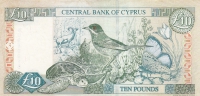 10 Фунтов 2005 год Кипр