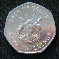 5 шиллингов 1987 год Уганда