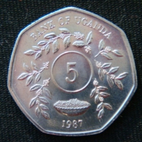 5 шиллингов 1987 год Уганда