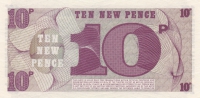 10 новых пенсов 1972 года Вооруженные силы Великобритании