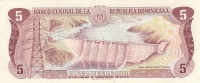 5 песо 1990 год Доминикана
