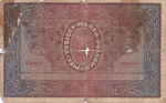 5000 марок 1920 год