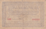 1 марка 1919 год
