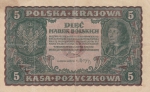 5 марок 1919 год
