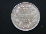 50 пенни 1916 год