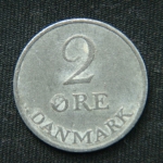 2 эре 1955 год Дания
