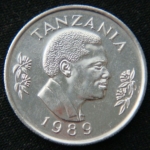 50 центов 1989 год Танзания