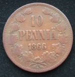 10 пенни 1866 год