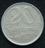 20 сантимов 1922 год Латвия