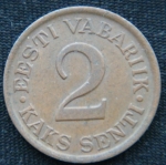2 цента 1934 год Эстония