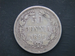 50 пенни 1891 год