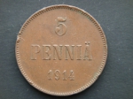 5 пенни 1914 год